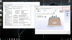 Realtek HD
